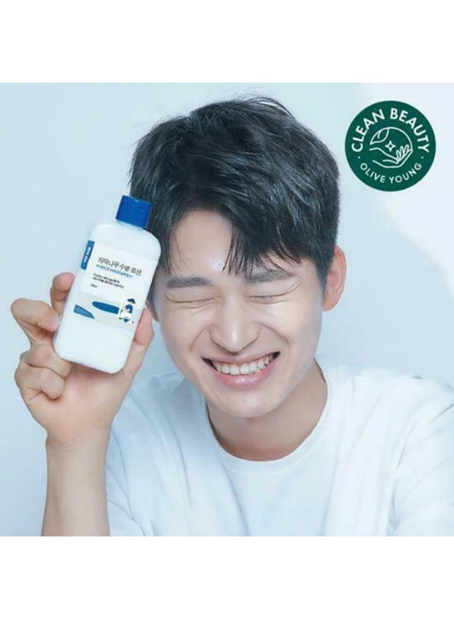 ROUND LAB Men Birch Juice Moisturizer Lotion | For Daily Hydrating & Skin Soothing Care - 200ml - Image 4